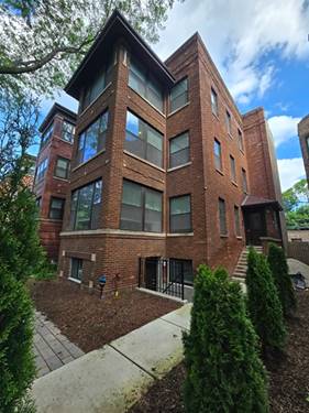 1502 W Jonquil Unit G, Chicago, IL 60626