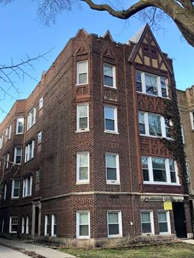 2042 W Farragut Unit 1S, Chicago, IL 60625