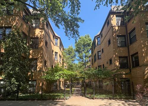 7635 1/2 N Greenview Unit 1S, Chicago, IL 60626