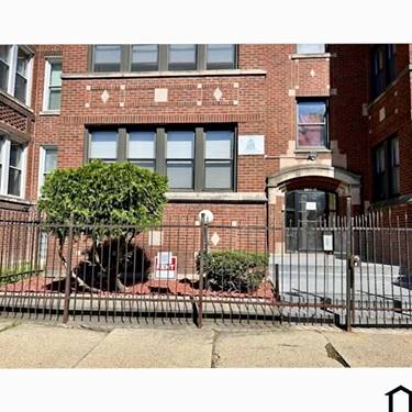 8017 S Carpenter Unit 1, Chicago, IL 60620