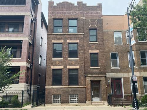 852 W Diversey Unit 1F, Chicago, IL 60614