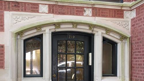 1219 E Madison Park Unit 2, Chicago, IL 60615