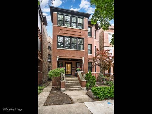 1416 W Olive Unit 1, Chicago, IL 60660