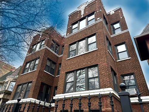 1311 W Pratt Unit 2, Chicago, IL 60626
