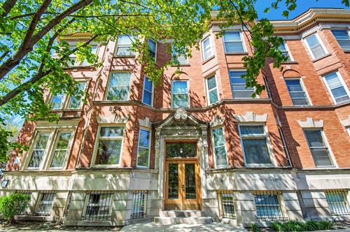854 W Waveland Unit G, Chicago, IL 60613