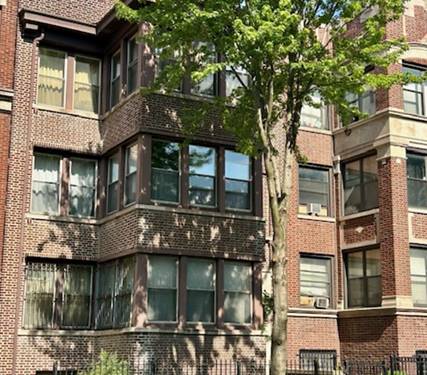 5612 S King, Chicago, IL 60637