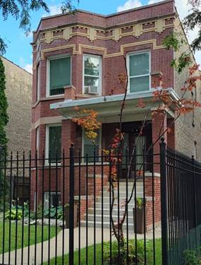 4445 W Altgeld Unit 1, Chicago, IL 60639