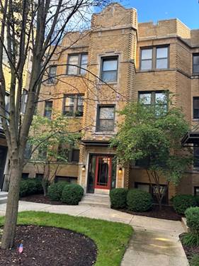 1358.5 W Estes Unit 1W, Chicago, IL 60626