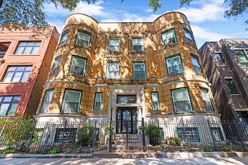4404 S Prairie Unit 2N, Chicago, IL 60653