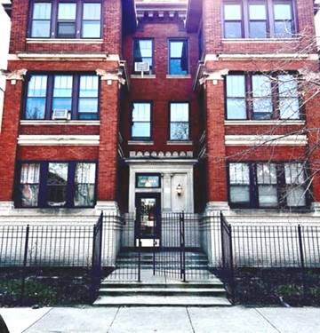 815 W Buena Unit 2W, Chicago, IL 60613
