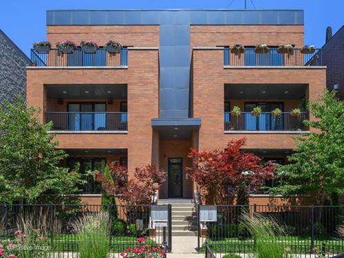 1046 W Altgeld Unit 1N, Chicago, IL 60614