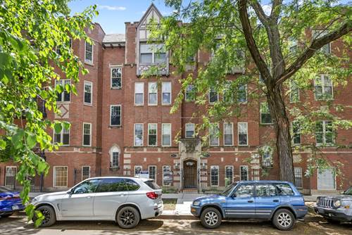3415 W Berteau Unit 1, Chicago, IL 60618