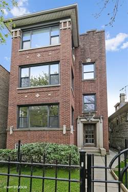 1731 W North Shore, Chicago, IL 60626