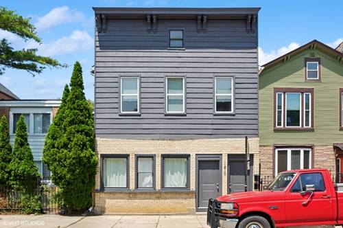 1510 W Cullerton, Chicago, IL 60608