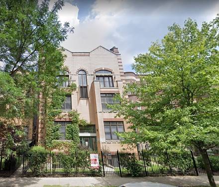 4101 N Kenmore Unit 1S, Chicago, IL 60613