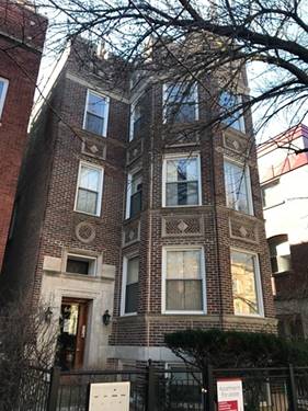 663 W Buckingham Unit 1, Chicago, IL 60657