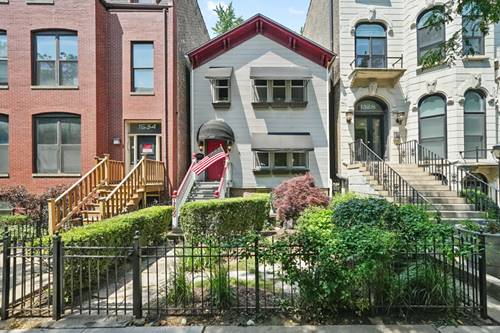 1530 W Monroe, Chicago, IL 60607
