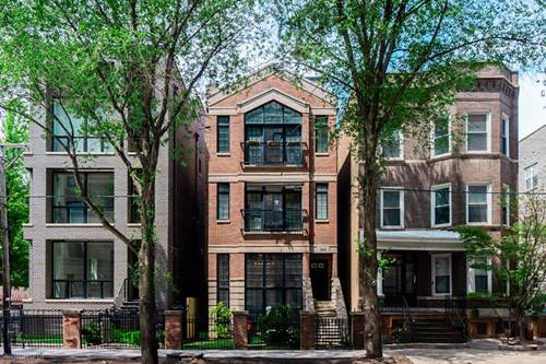2418 N Southport Unit 1, Chicago, IL 60614