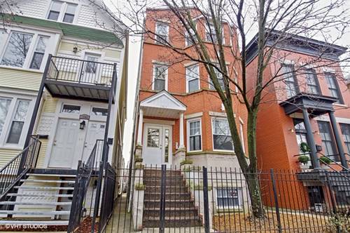 1511 W Wellington Unit 2, Chicago, IL 60657