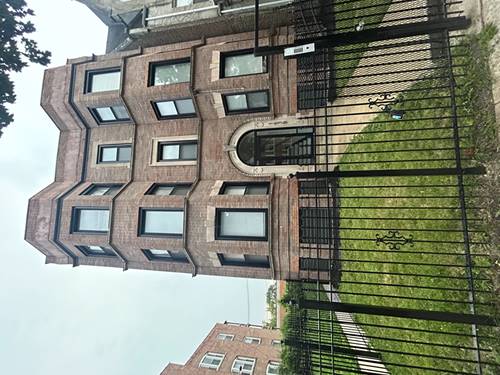 1439 E 66th Unit 2W, Chicago, IL 60637