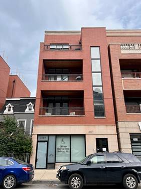 2507 N Halsted Unit 2, Chicago, IL 60614