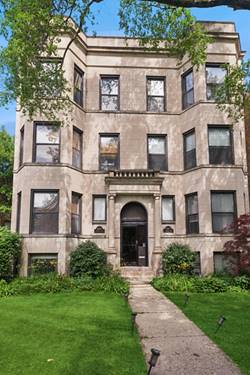 4869 N Kenmore Unit GN, Chicago, IL 60640