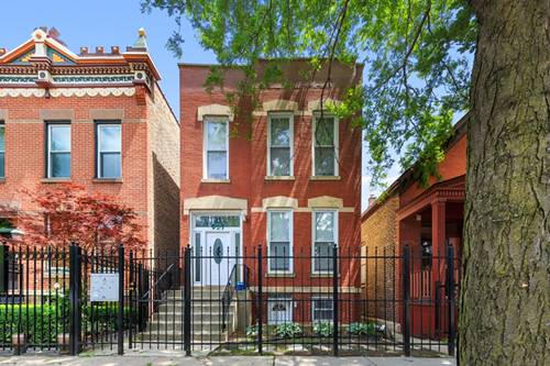 921 S Oakley Unit G, Chicago, IL 60612