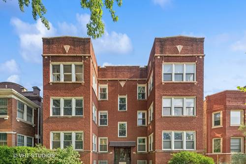 1412 W Bryn Mawr Unit 3W, Chicago, IL 60660