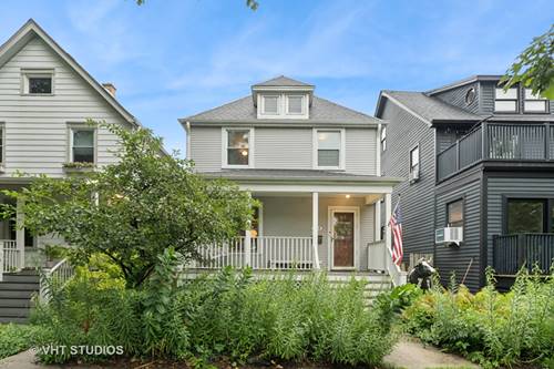 1741 W Carmen, Chicago, IL 60640