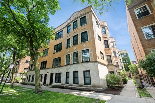 1223 W Granville Unit 1A, Chicago, IL 60660