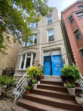 1409 W Superior Unit 2F, Chicago, IL 60642