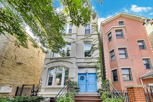 1409 W Superior Unit 2F, Chicago, IL 60642
