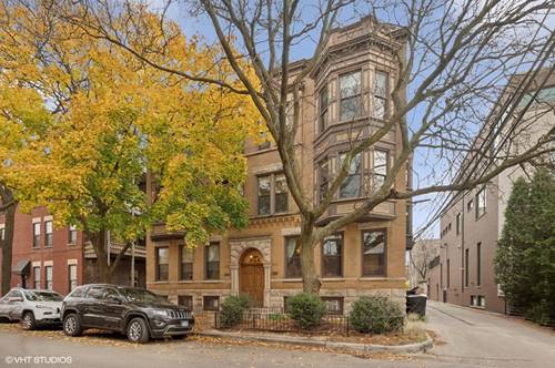 2147 N Kenmore Unit 1S, Chicago, IL 60614
