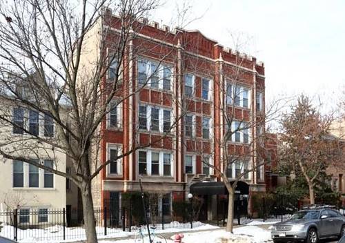 4866 N Magnolia Unit 307, Chicago, IL 60640