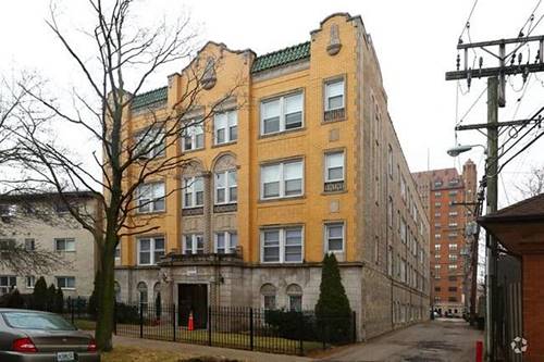 1333 W Birchwood Unit 103, Chicago, IL 60626