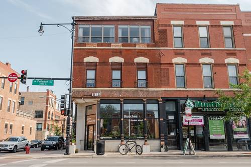 1501 W Fullerton Unit 2R, Chicago, IL 60614