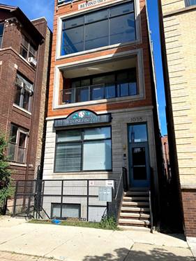 1038 W Waveland Unit 1, Chicago, IL 60613