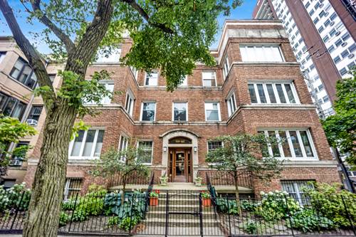 941 W Argyle Unit 3W, Chicago, IL 60640