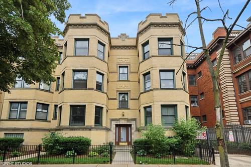 809 W Buena Unit 3E, Chicago, IL 60613