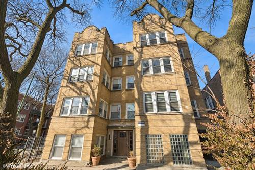 4600 N St Louis Unit 3S, Chicago, IL 60625