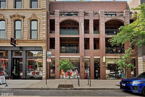 1035 W Madison Unit 2, Chicago, IL 60607
