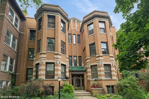 1254 W Columbia Unit 3W, Chicago, IL 60626