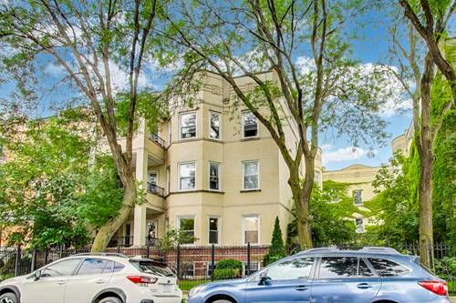 1442 W Carmen Unit 1, Chicago, IL 60640