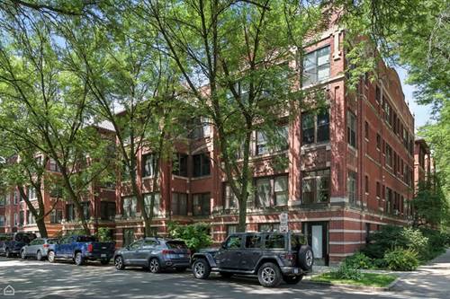 5104 S Kimbark Unit G, Chicago, IL 60615