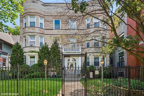 4321 N Kenmore Unit 2N, Chicago, IL 60613