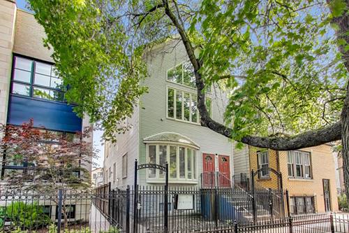 1229 W Wellington Unit 1, Chicago, IL 60657