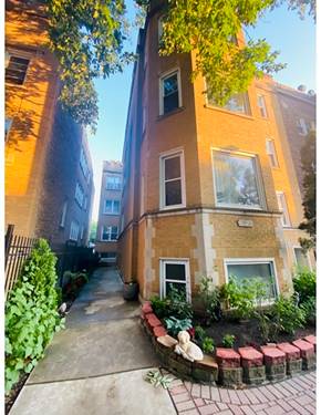 2219 W Highland Unit 2N, Chicago, IL 60133