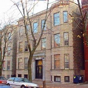 739 W Briar Unit 1R, Chicago, IL 60657