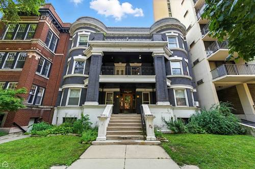 5465 S Hyde Park Unit 2, Chicago, IL 60615