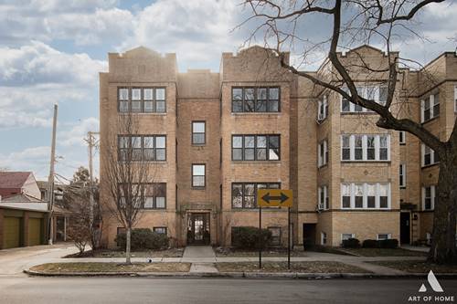 1717 W Bryn Mawr Unit GW, Chicago, IL 60660